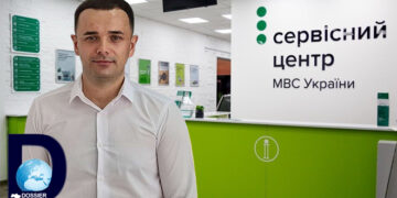 Александр Бойко