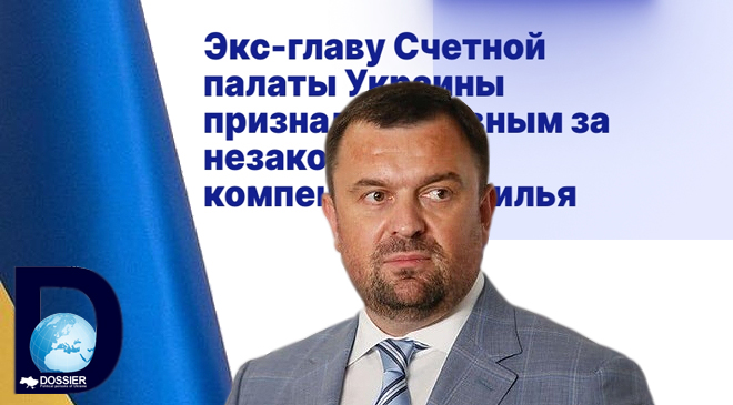 Валерий Пацкан