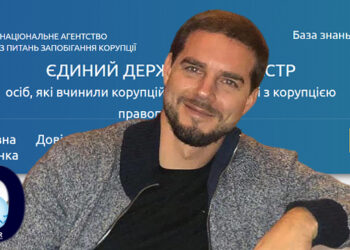 Евгений Шевченко