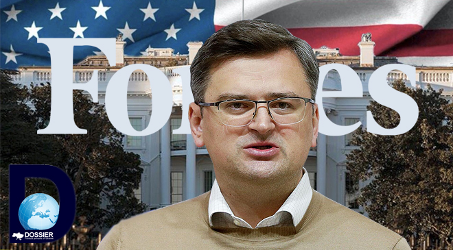 Дмитрий Кулеба
