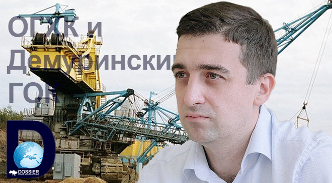 Александр Федоришин