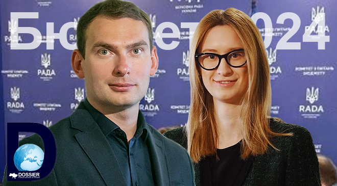 Ярослав Железняк и Роксолана Пидласа