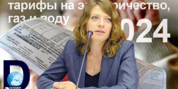 Татьяна Бойко