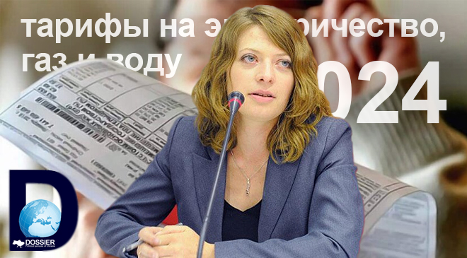 Татьяна Бойко