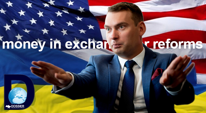 Ярослав Железняк