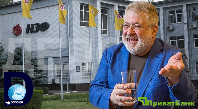 Игорь Коломойский