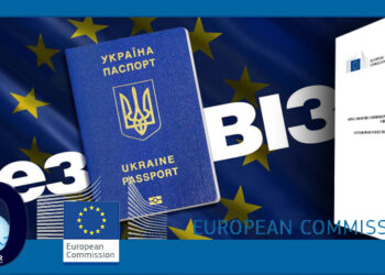 ЕС в отчете по безвизу