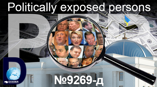 законопроект №9269-д