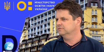 Михаил Винницкий