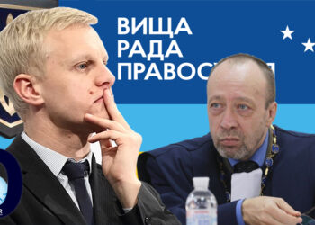 Виталий Шабунин, Олег Ткаченко