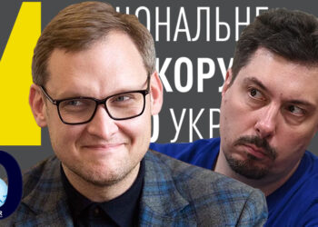 Всеволод Князев Андрей Смирнов