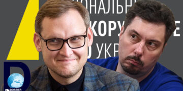 Всеволод Князев Андрей Смирнов