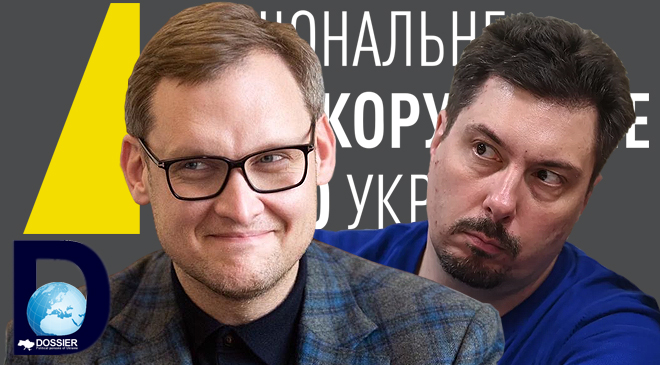Всеволод Князев Андрей Смирнов