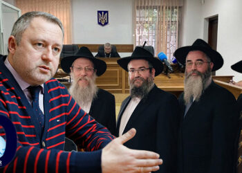 Не уехал даже с началом большой войны: 23 главных раввина Украины обратились к генпрокурору по изменению меры пресечения Коломойскому