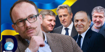 Денис Малюська