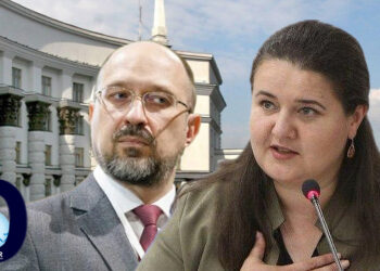 Денис Шмыгаль Оксана Маркарова