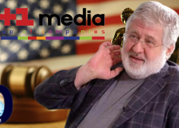 Украинский олигарх Коломойский