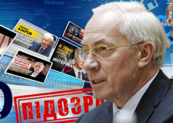 Николай Азаров