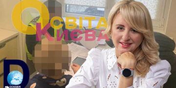 Евгения Яровая