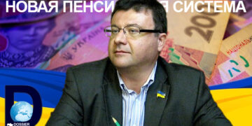 Андрей Павловский