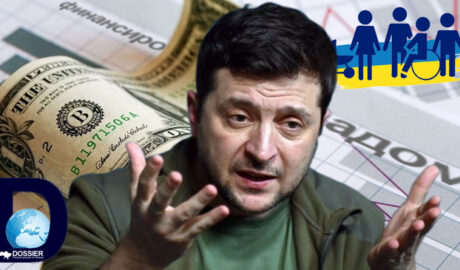Владимир Зеленский