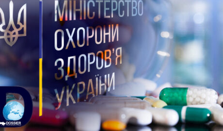 В Украине производителям лекарств