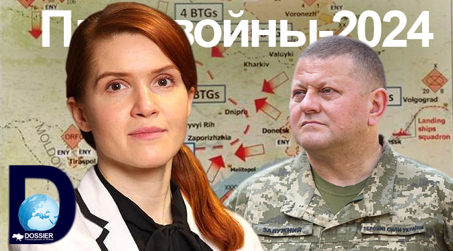 Марьяна Безуглая