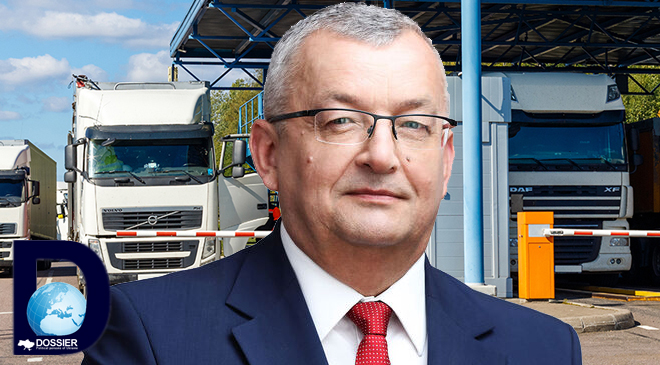 Анджей Адамчик