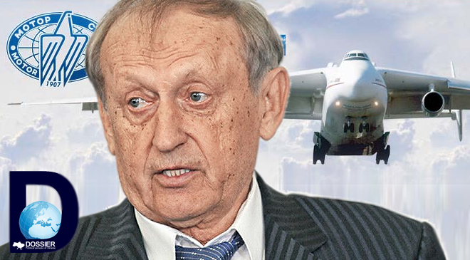 Вячеслав Богуслаев