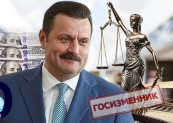 Андрей Деркач