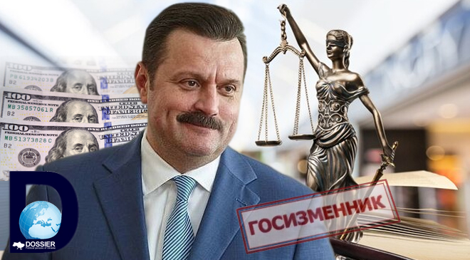 Андрей Деркач