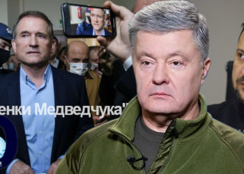 Петр Порошенко