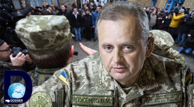 Виктор Муженко