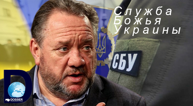 Богдан Бенюк