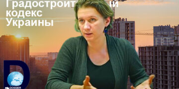 Анна Бондарь