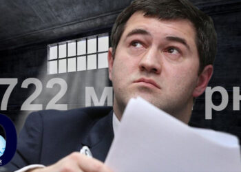 Роман Насиров