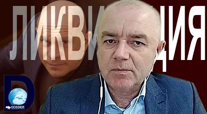 Роман Свитан