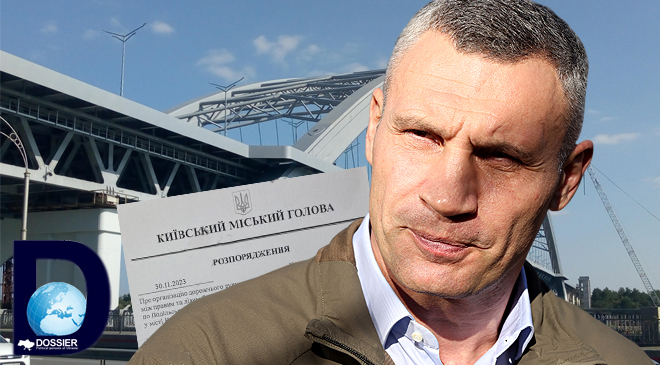 Виталий Кличко