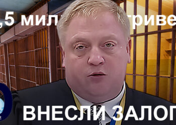 Юрий Слива
