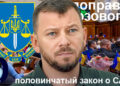 АЛЕКСАНДР КЛИМЕНКО