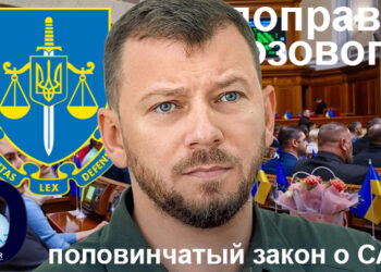 АЛЕКСАНДР КЛИМЕНКО