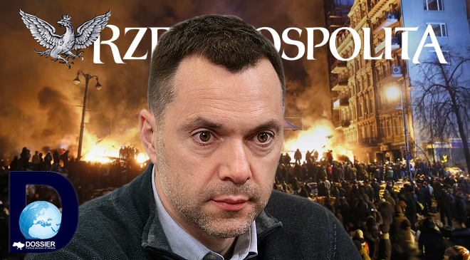 Алексей Арестович