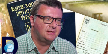 Андрей Павловский