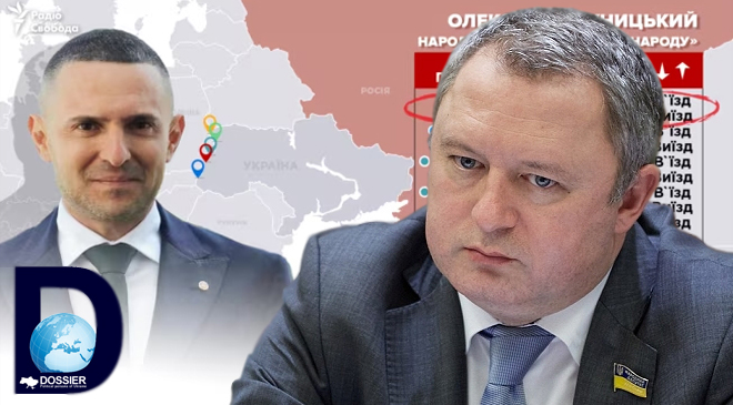 Андрей Костин