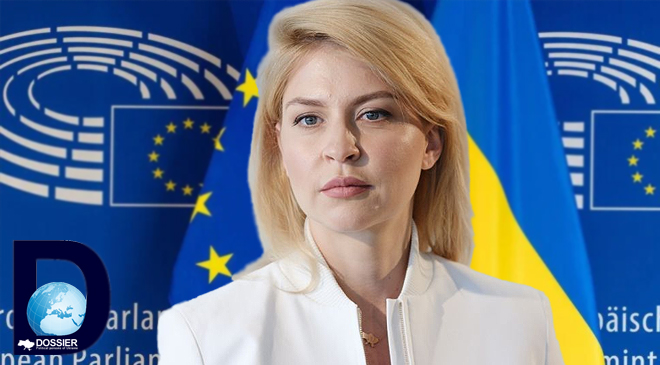 Ольга Стефанишина