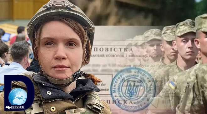 Марьяна Безуглая