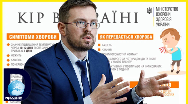 Игорь Кузин