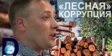 Даниил Маландий