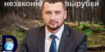 Юрий Болоховец