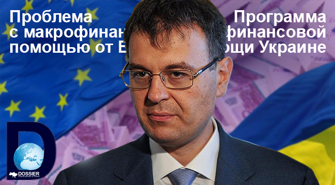 Даниил Гетманцев
